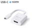 PURELINK USB-C to HDMI Adapter - 4K60 - iSeries - white - 0.10m