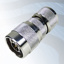 GIGATRONIX N Type Plug to UHF Plug Interseries Adaptor
